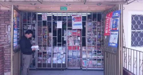 PAPELERIA DONDE JENNY BOGOTÁ PAPELERIA DONDE JENNY BOGOTÁ